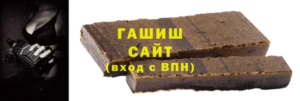 MDMA Premium VHQ Бородино